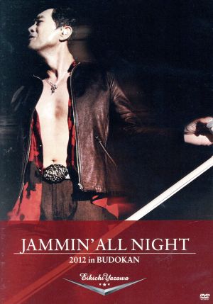 JAMMIN'ALL NIGHT 2012 in BUDOKAN