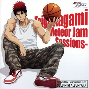 TVアニメ 黒子のバスケ SOLO MINI ALBUM Vol.4 火神大我-Meteor Jam Sessions-