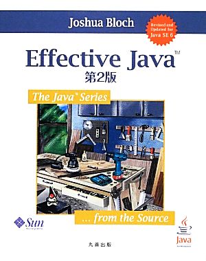 Effective JavaThe Java Series