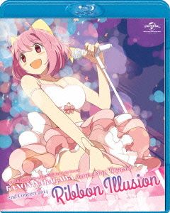 中川かのん starring 東山奈央 2nd Concert 2014 Ribbon Illusion(Blu-ray Disc)