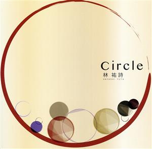 Circle