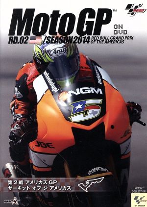 2014 MotoGP Round 2 アメリカズGP