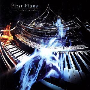 First Piano～marasy first original songs on piano～