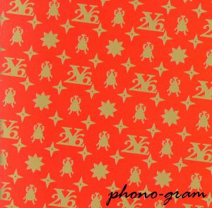 phono-gram