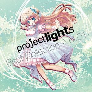 project lights Best Collection-Vol.01-