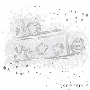 NOPEOPLE