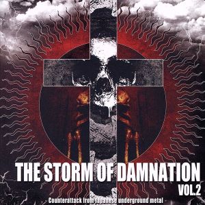 THE STORM OF DAMNATION VOL.2