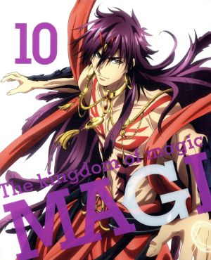 マギ The kingdom of magic 10(完全生産限定版)(Blu-ray Disc)