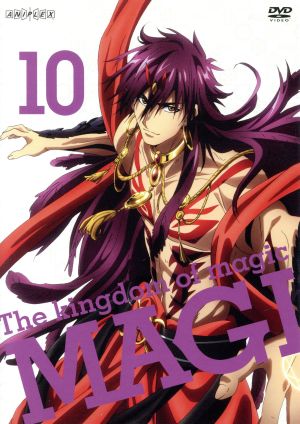 マギ The kingdom of magic 10