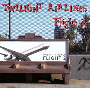 TWILIGHT AIRLINES Flight.2