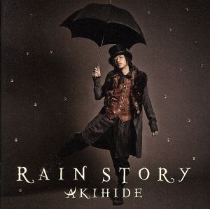 RAIN STORY(初回限定盤)(DVD付)