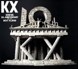 BEST ALBUM KX(初回限定盤)(DVD付)