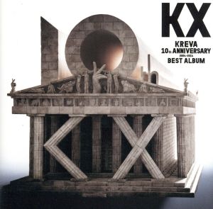 BEST ALBUM KX