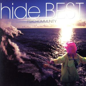 hide BEST～PSYCHOMMUNITY～(SHM-CD)