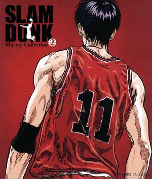 SLAM DUNK Blu-ray Collection VOL.2(Blu-ray Disc)