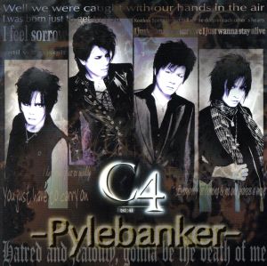 Pylebanker(CD+DVD)