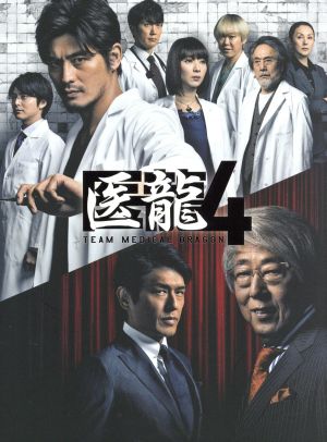 医龍4～Team Medical Dragon Blu-ray BOX(Blu-ray Disc)