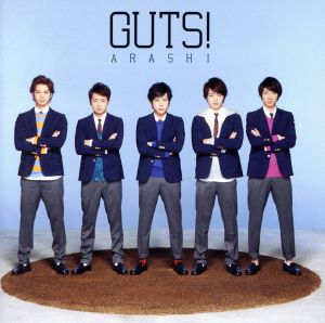 GUTS！(初回限定盤)(DVD付)