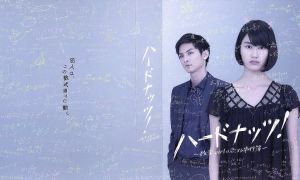ハードナッツ！～数学girlの恋する事件簿～Blu-ray BOX(Blu-ray Disc)
