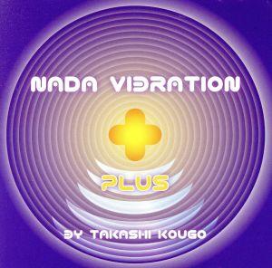 NADA VIBRATION PLUS