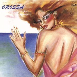 ORISSA(紙ジャケット仕様)