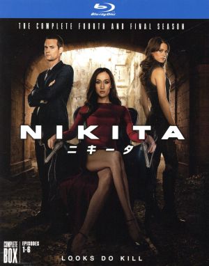 NIKITA/ニキータ＜ファイナル・シーズン＞コンプリート・ボックス(Blu-ray Disc) 中古DVD・ブルーレイ |  ブックオフ公式オンラインストア