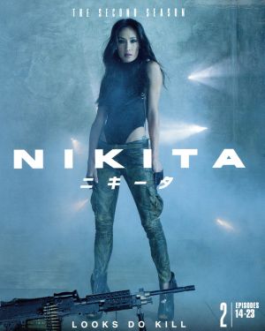 NIKITA/ニキータ＜セカンド・シーズン＞セット2 新品DVD・ブルーレイ