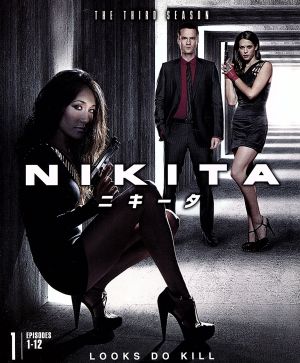 NIKITA/ニキータ＜サード・シーズン＞セット1