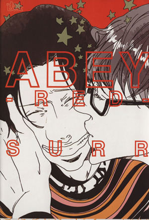 同人誌セレクション ABEY RED SURR