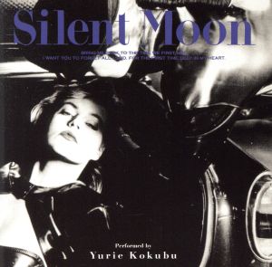 Silent Moon+1(Blu-spec CD2)