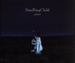 StarRingChild EP