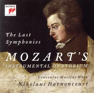 モーツァルト:後期三大交響曲～交響曲第39番・第40番・第41番「ジュピター」(2Blu-spec CD2)