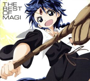 マギ:THE BEST OF MAGI(DVD付)