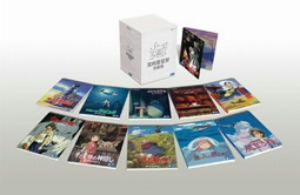 宮崎駿監督作品集(Blu-ray Disc) 中古DVD・ブルーレイ | ブックオフ 