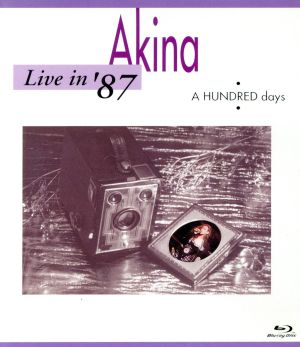 Live in'87・A HUNDRED days＜5.1 version＞(Blu-ray Disc)
