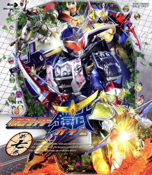 仮面ライダー鎧武 第七巻(Blu-ray Disc)