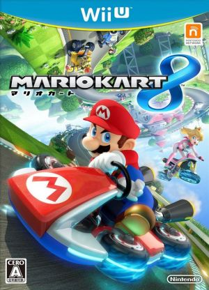 マリオカート8 中古ゲーム | ブックオフ公式オンラインストア