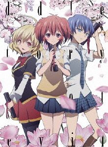 LOVELESS-ラブレス-1 中古DVD・ブルーレイ | ブックオフ公式オンライン