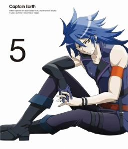 キャプテン・アース VOL.5(Blu-ray Disc)