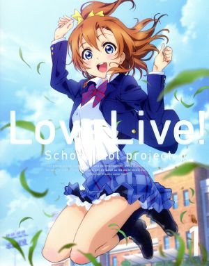 ラブライブ！2nd Season 1(特装限定版)(Blu-ray Disc) 新品DVD