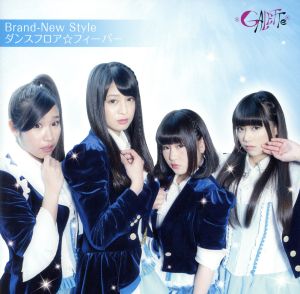 Brand-New Style(DVD付)