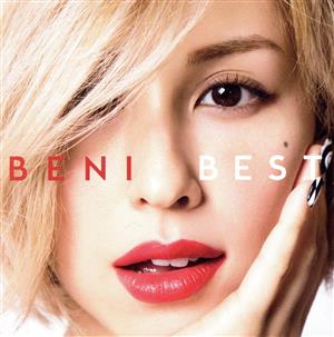 BEST All Singles&Covers Hits(通常盤)