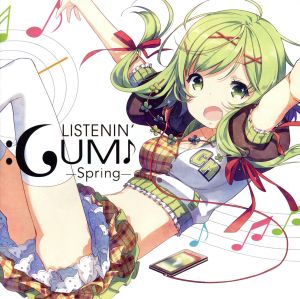 LISTENIN' GUMI!!-Spring-feat.Megpoid