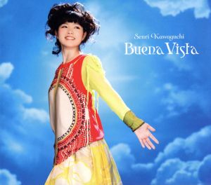 Buena Vista(初回限定盤)(DVD付)
