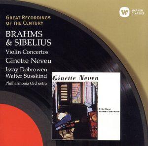 ブラームス&シベリウス:ヴァイオリン協奏曲