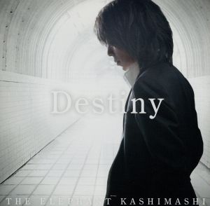 Destiny(初回限定盤)(DVD付)