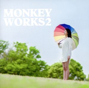 MONKEY WORKS 2