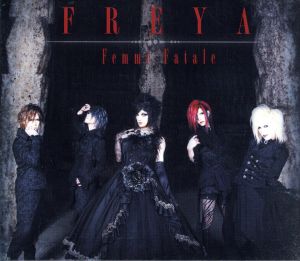 FREYA(初回限定盤)(DVD付)