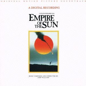 太陽の帝国 オリジナル・サウンドトラック