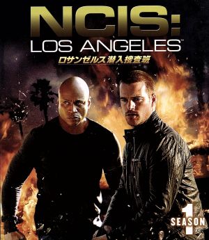 ロサンゼルス潜入捜査班～NCIS:Los Angeles シーズン1 トク選BOX